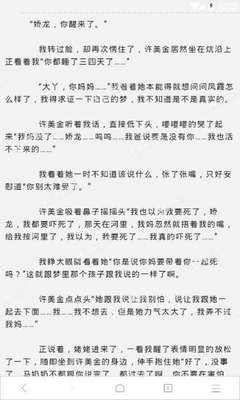 马尼拉中国城的主要景点的一些具体介绍 华商为您扫盲